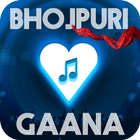 Bhojpuri Gaana ícone