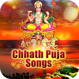 Chhath Puja Songs icône