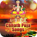 Chhath Puja Songs simgesi