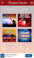 Haryanvi Superhit Mix capture d'écran 1