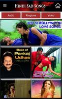 Hindi Sad Songs स्क्रीनशॉट 1