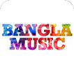 Bangla Music - Bengali Special