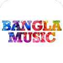 Bangla Music - Bengali Special APK