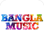 Bangla Music ikona