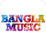 Bangla Music icône
