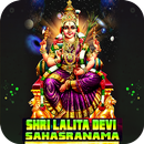 Shri Lalita Devi Sahasranama APK