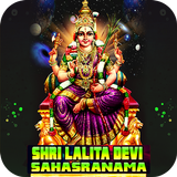 Shri Lalita Devi Sahasranama icon