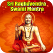 Sri Raghavendra Swami Mantra