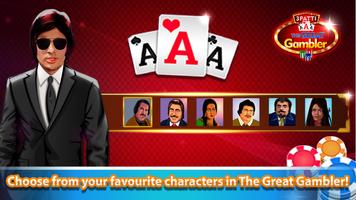 The Great Gambler اسکرین شاٹ 1