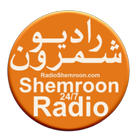 Shemroon 24/7 Radio أيقونة