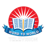Word To World Television