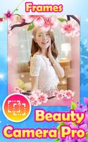 Camera Wink HD Plus+ ภาพหน้าจอ 1