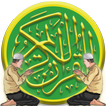 Kinh Qur'an Nghe Surah MP3