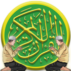 Quran Listen Surah MP3 icon