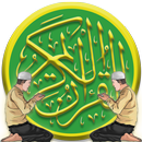 Quran Anhören Sura MP3 APK