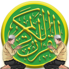 कुरान सूरा एमपी 3 सुनो आइकन