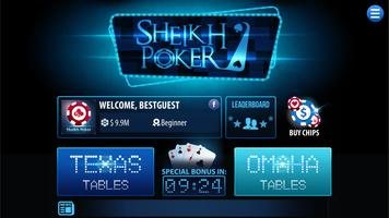 Sheikh Poker पोस्टर