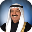 HH Sheikh Nasser