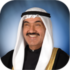 HH Sheikh Nasser アイコン