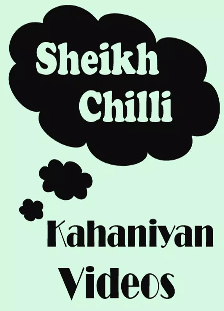 Sheikh Chilli Ki Kahaniyan - Shekh Chilli Videos APK للاندرويد تنزيل