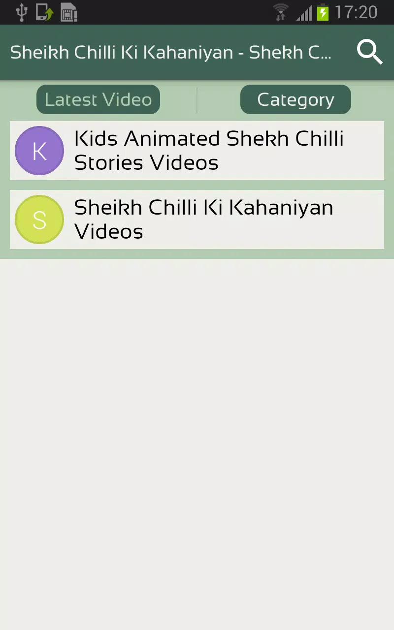 Sheikh Chilli Ki Kahaniyan - Shekh Chilli Videos APK for Android Download