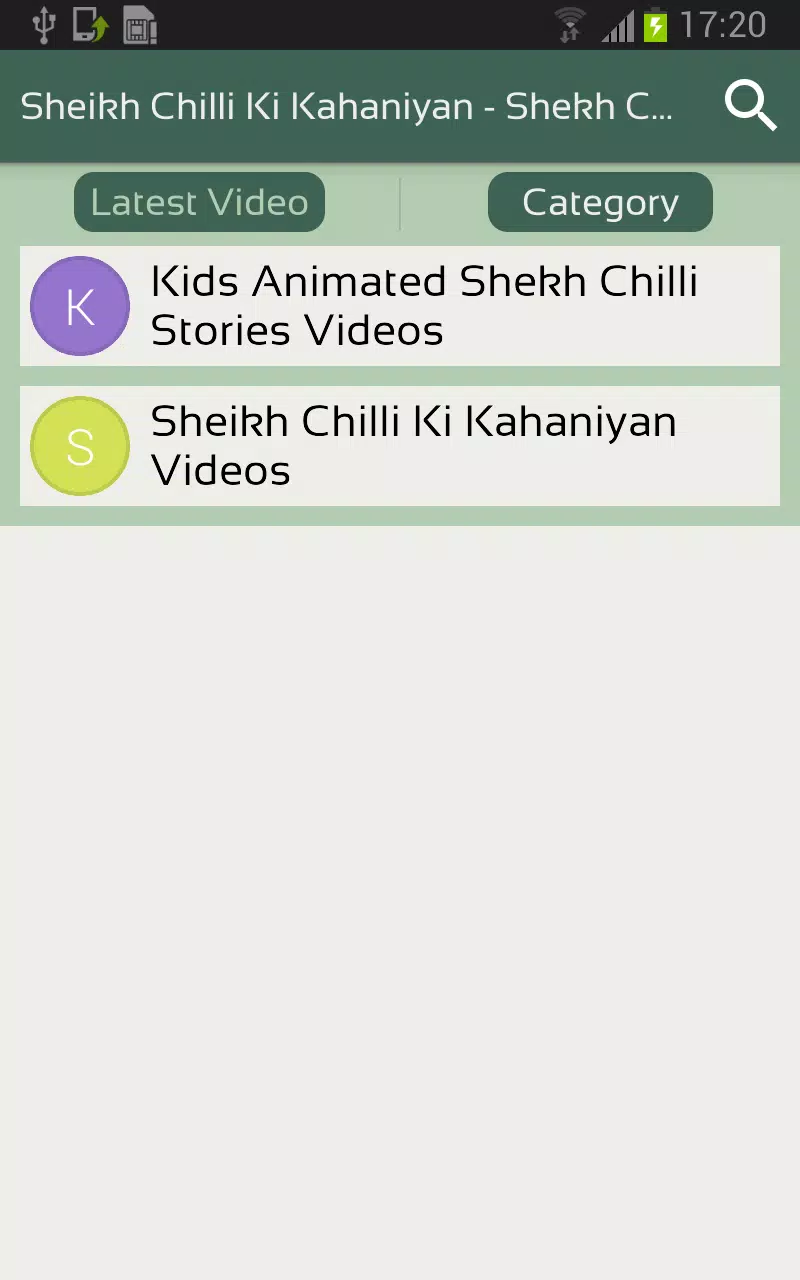 Sheikh Chilli Ki Kahaniyan - Shekh Chilli Videos APK for Android Download Sheikh Chilli Ki Kahaniyan - Shekh Chilli Videos APK for Android Download