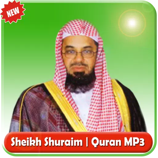 Sheikh Shuraim QURAN MP3 APK for Android Download