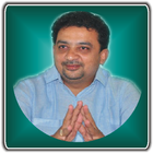 Shikshak Mahasangha - शिक्षक महासंघ icône