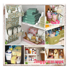 shelving ideas آئیکن