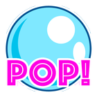 Bubble Bubbles Pop! icône