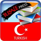 Risale Press (Turkish) ícone