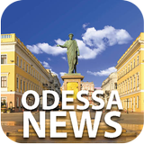 Новости Одессы APK