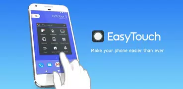 イージータッチアシスタントタッチ(EasyTouch)