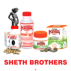 Sheth Brothers Estore biểu tượng