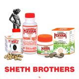 Sheth Brothers Estore icône