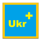 Beginner Ukrainian icon