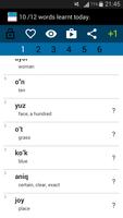 Beginner Uzbek পোস্টার