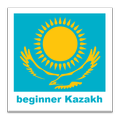 Beginner Kazakh