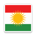 Beginner Kurdish アイコン