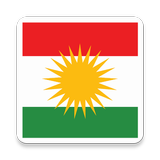 Beginner Kurdish icône