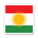 Beginner Kurdish APK