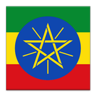 Beginner Oromo icon