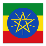 Beginner Oromo أيقونة