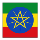Beginner Oromo APK