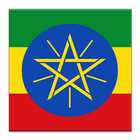 Beginner Oromo icône