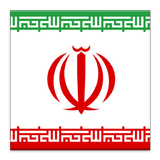 Beginner Persian biểu tượng