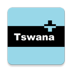 Beginner Setswana icône