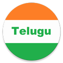 StartFromZero_Telugu APK