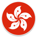 StartFromZero_Cantonese APK