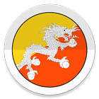 StartFromZero_Dzongkha icon